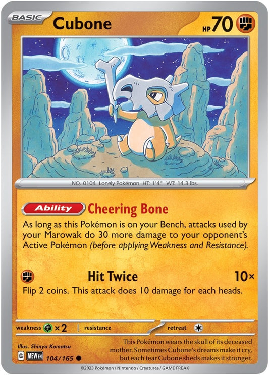 Image for Cubone - Pokemon