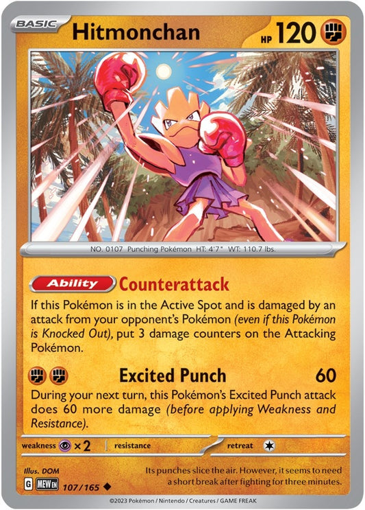 Image for Hitmonchan - Pokemon