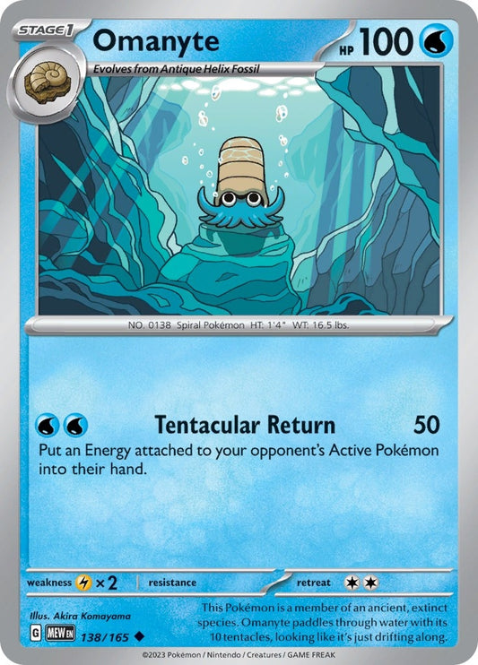 Image for Omanyte - Pokemon