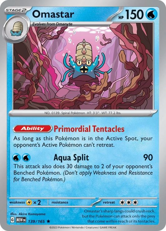 Image for Omastar - Pokemon