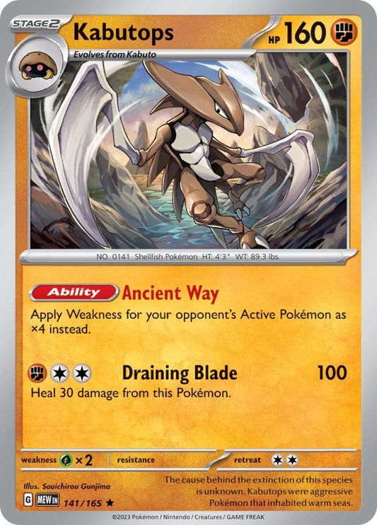Image for Kabutops - Pokemon