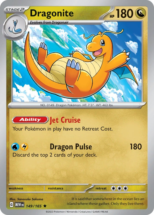 Image for Dragonite - Pokemon