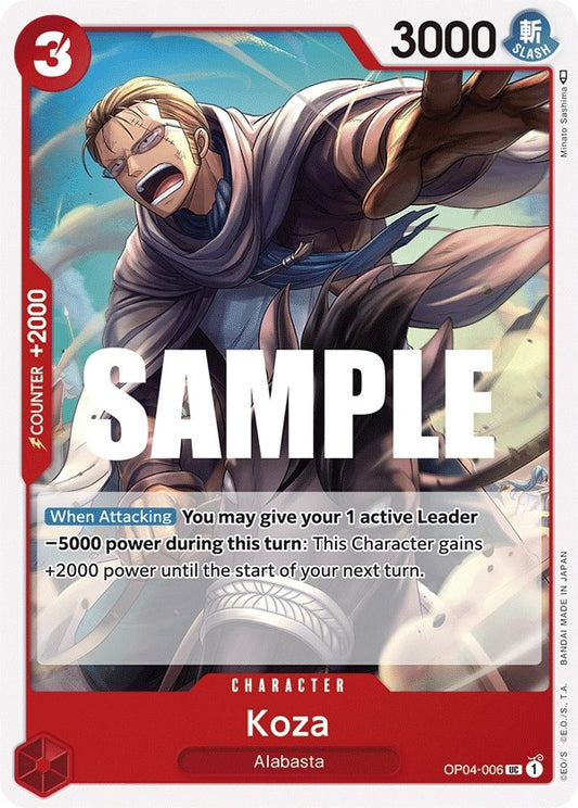 Image for Koza - One Piece Card Game