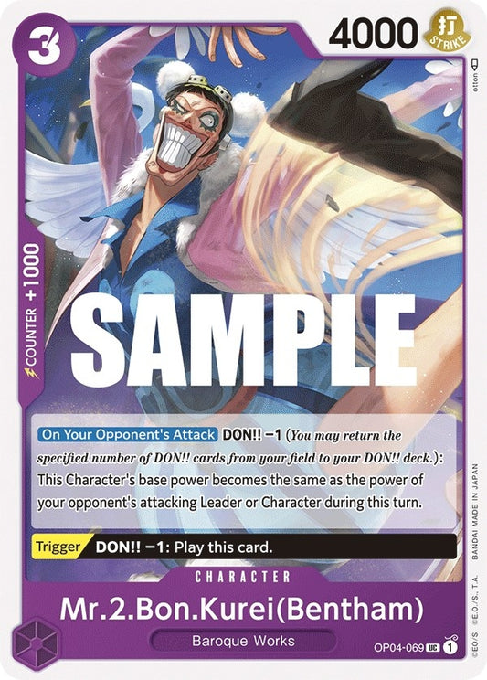 Image for Mr.2.Bon.Kurei (Bentham) - One Piece Card Game