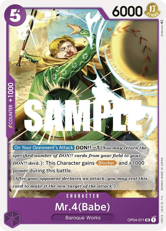 Image for Mr.4 (Babe) - One Piece Card Game