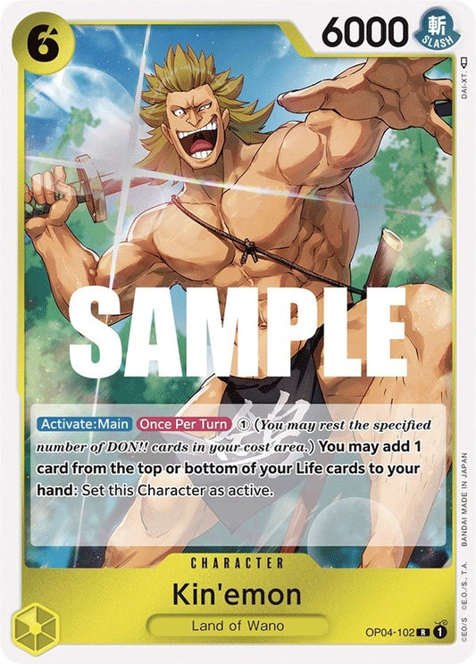Image for Kin'emon - One Piece Card Game