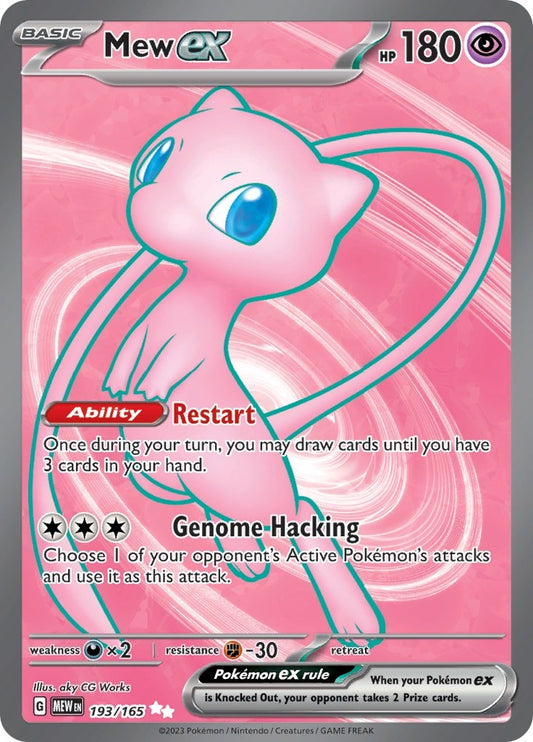 Image for Mew ex - Pokemon