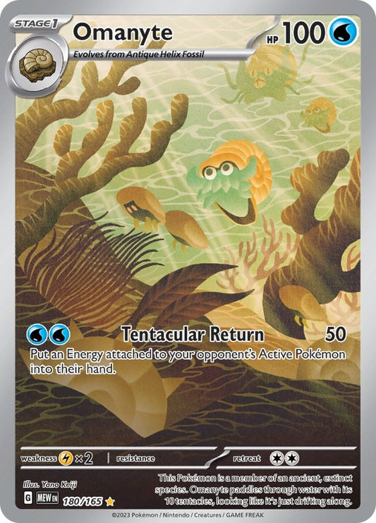 Image for Omanyte - Pokemon