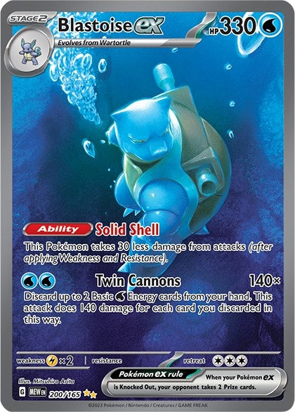 Image for Blastoise ex - Pokemon