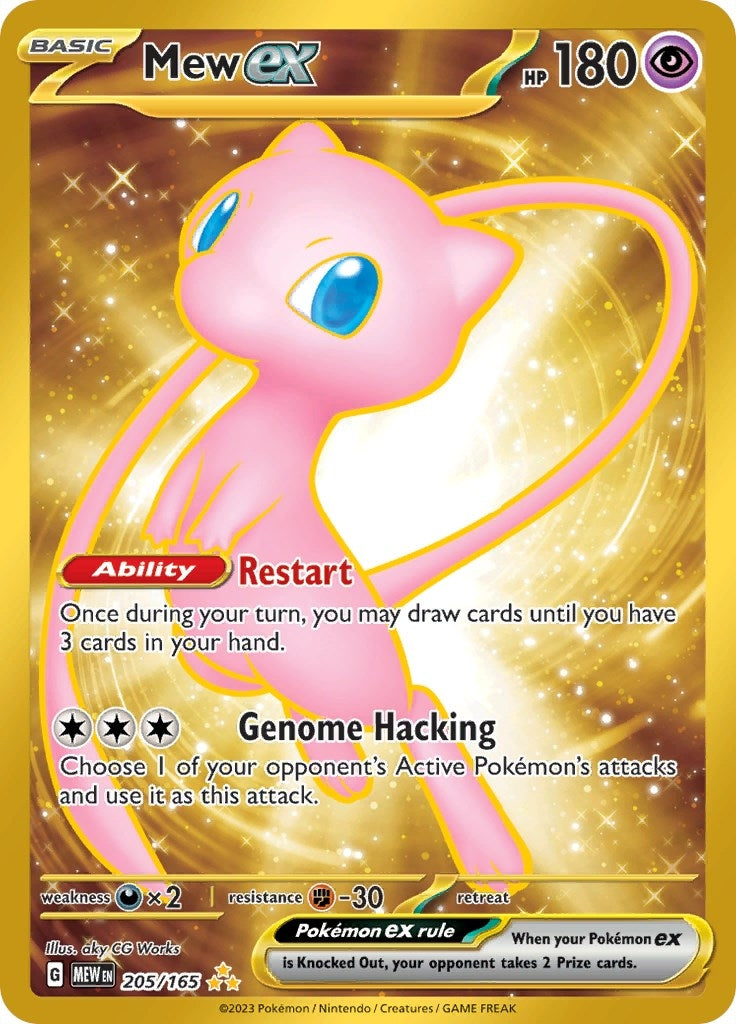Image for Mew ex - Pokemon