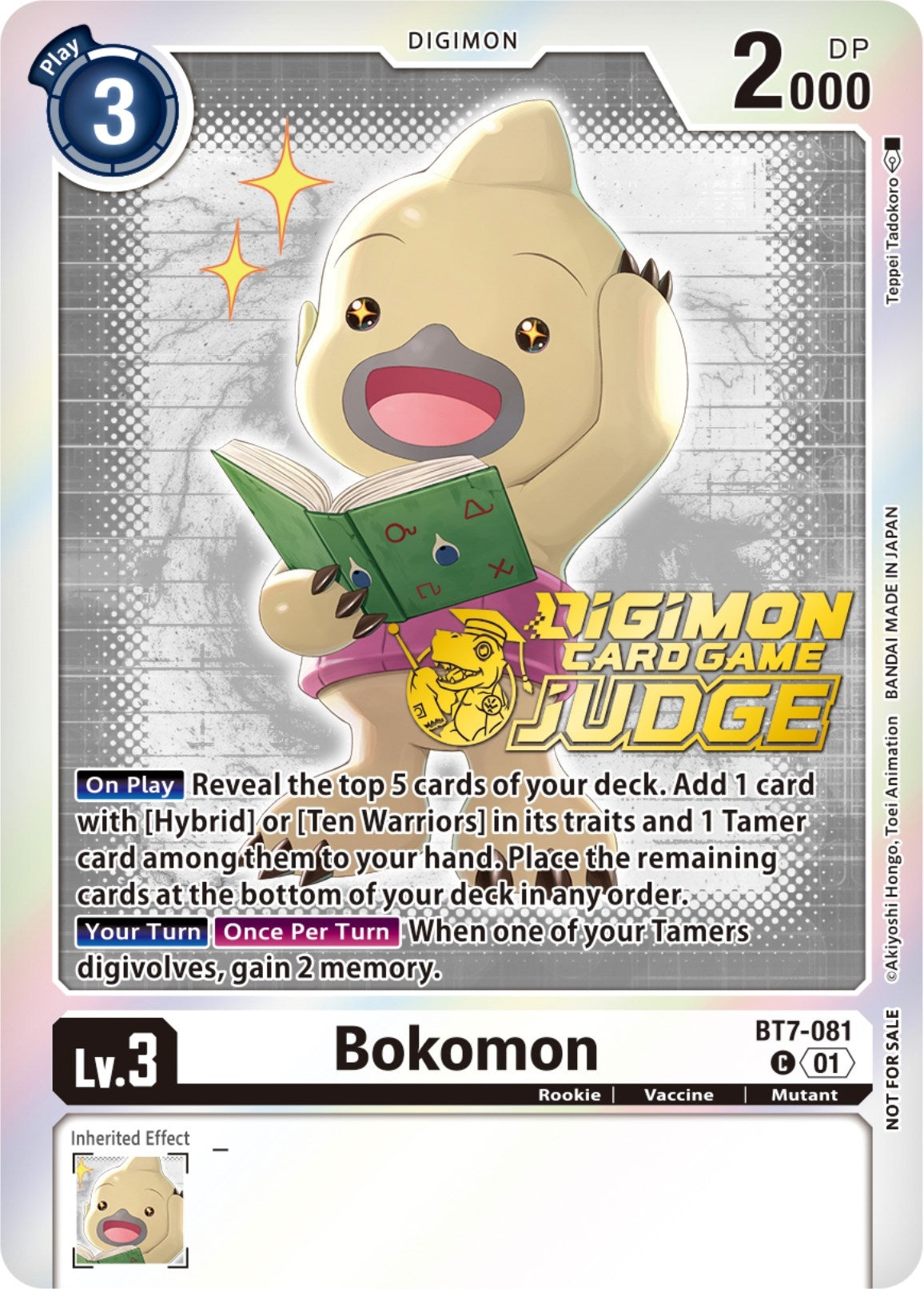 Image for Bokomon - BT7-081 (Judge Pack 4) - Digimon Card Game