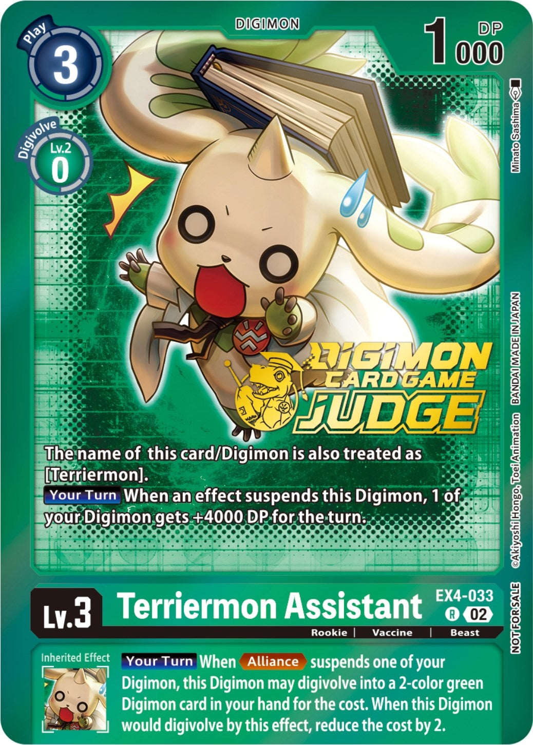Image for Terriermon Assistant - EX4-033 (Judge Pack 4) - Digimon Card Game