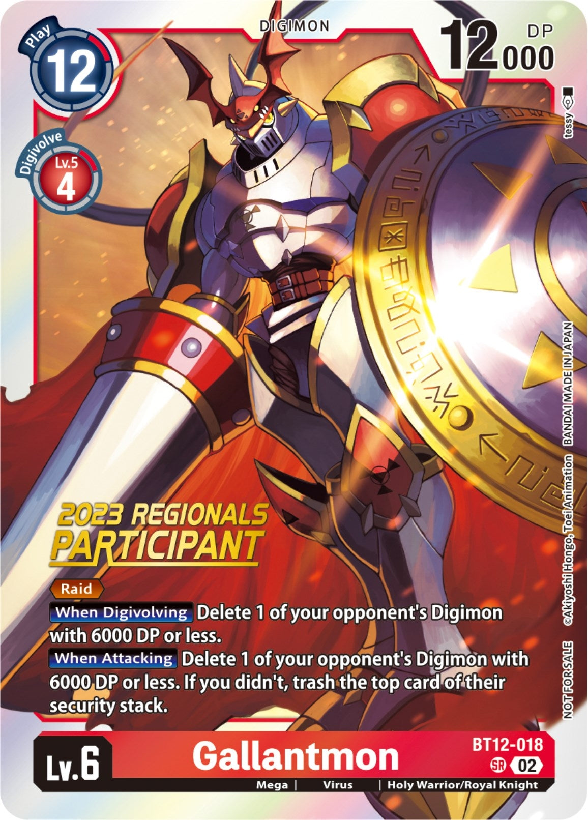 Image for Gallantmon (2023 Regionals Participant) - Digimon Card Game