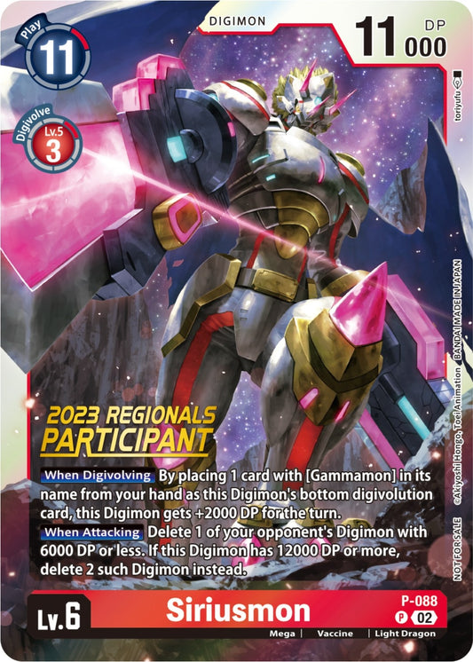 Image for Siriusmon - P-088 (2023 Regionals Participant) - Digimon Card Game