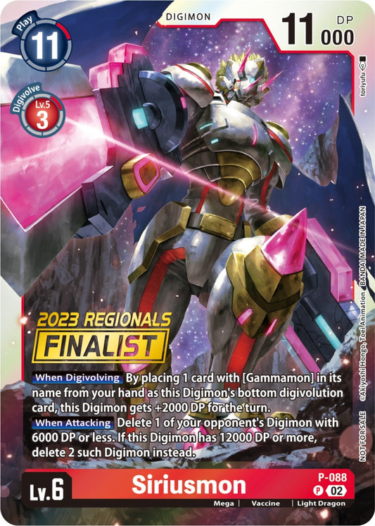 Image for Siriusmon - P-088 (2023 Regionals Finalist) - Digimon Card Game