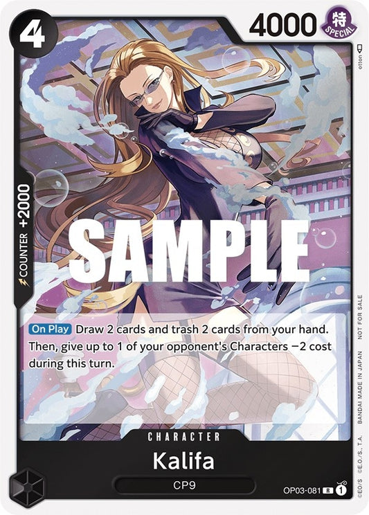 Image for Kalifa (Dash Pack) - One Piece Card Game