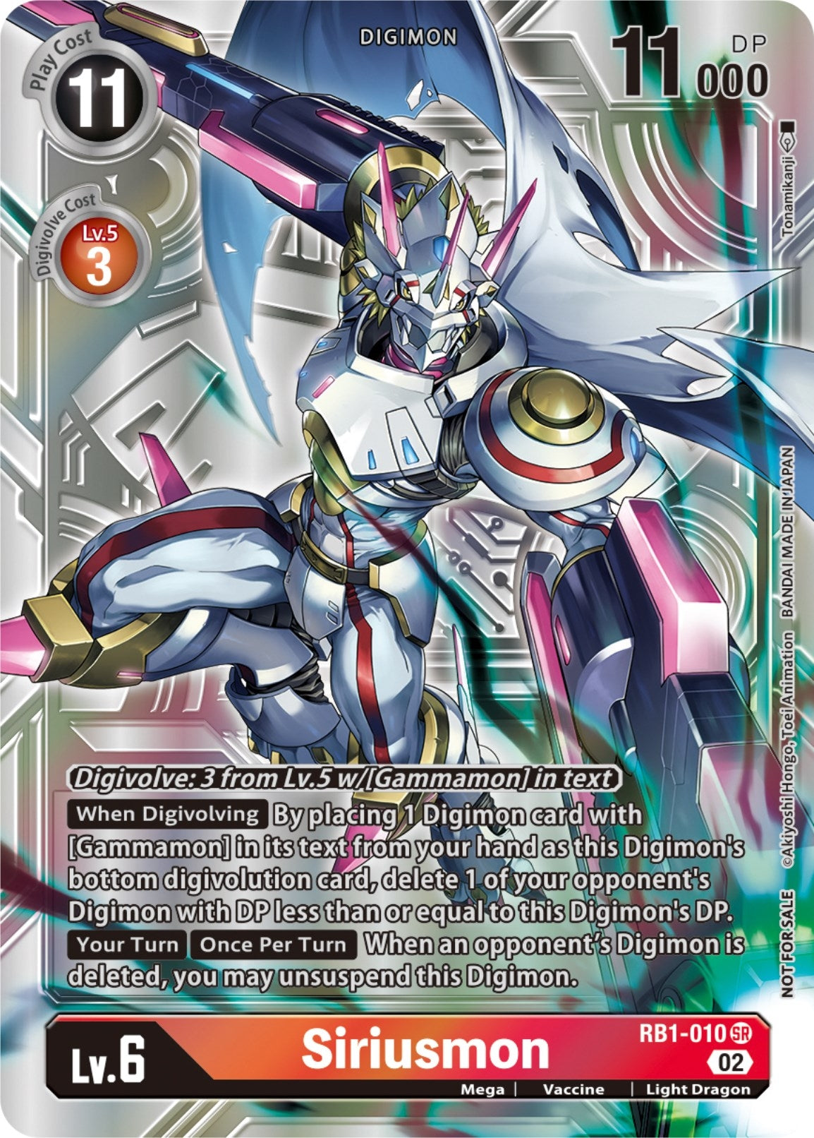 Image for Siriusmon (Resurgence Booster Box Promotion Pack) - Digimon Card Game
