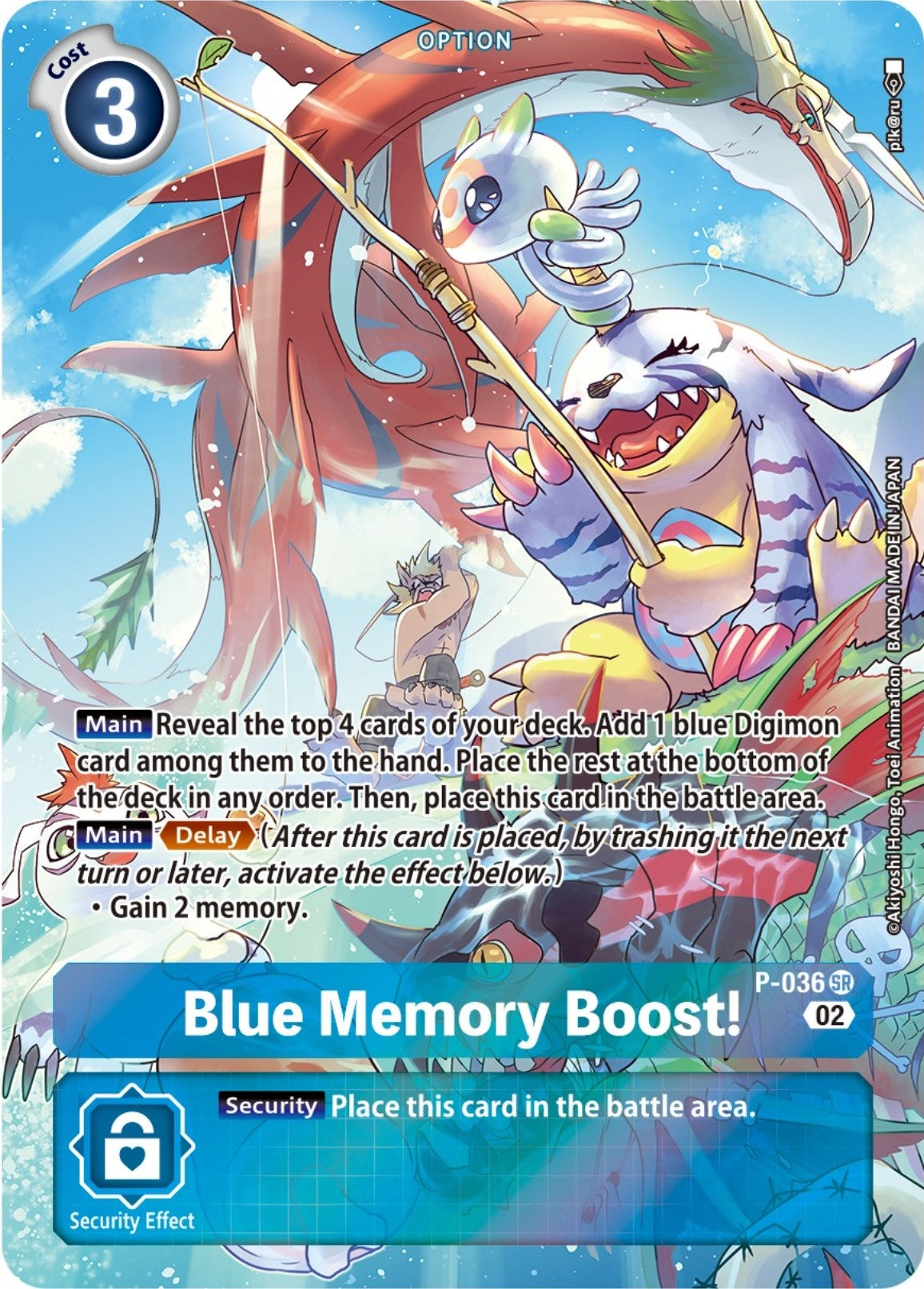 Image for Blue Memory Boost! - P-036 (Digimon Adventure Box 2) - Digimon Card Game