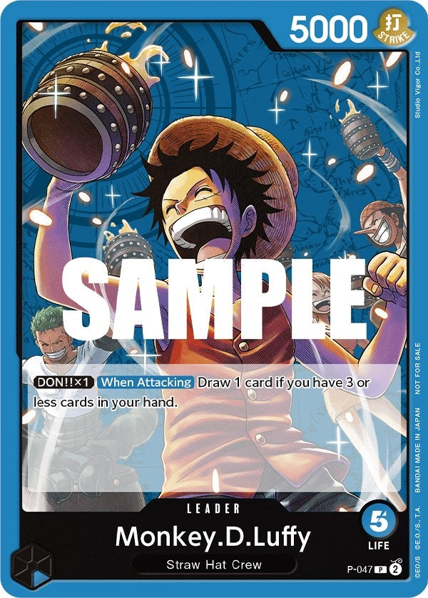 Image for Monkey.D.Luffy (047) (Sealed Battle Kit Vol. 1) - One Piece Card Game