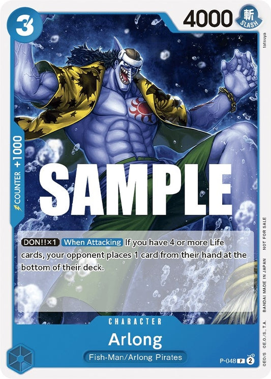 Image for Arlong (Sealed Battle Kit Vol. 1) - One Piece Card Game