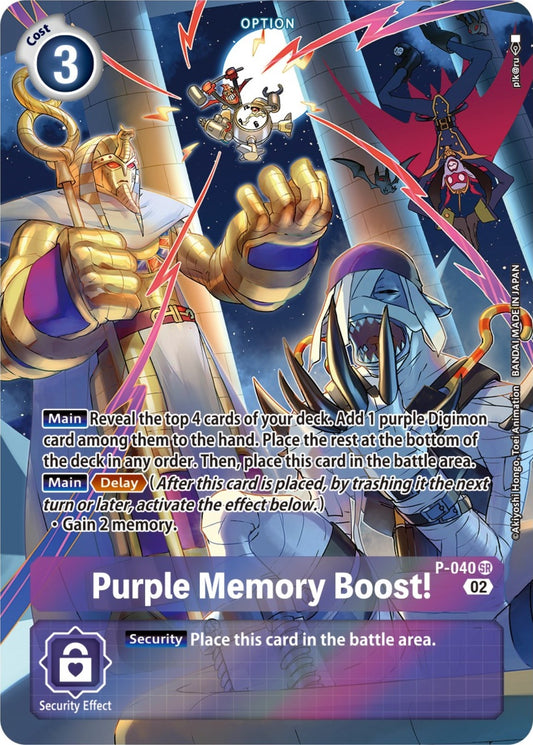 Image for Purple Memory Boost! - P-040 (Digimon Adventure Box 2) - Digimon Card Game