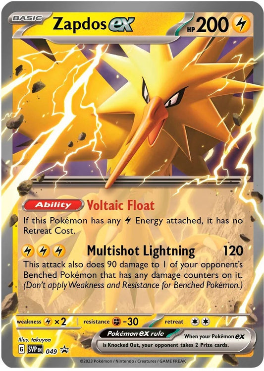 Image for Zapdos ex - 049 - Pokemon