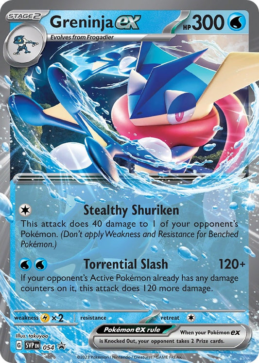 Image for Greninja ex - 054 - Pokemon