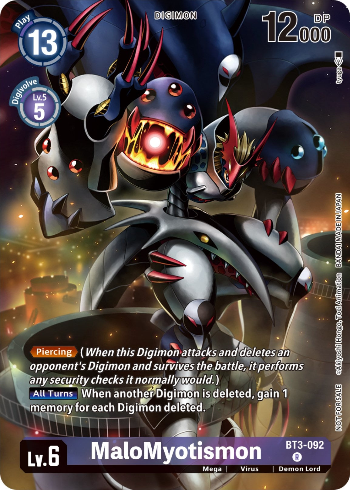 Image for MaloMyotismon (Tamer Party Pack -The Beginning-) - Digimon Card Game