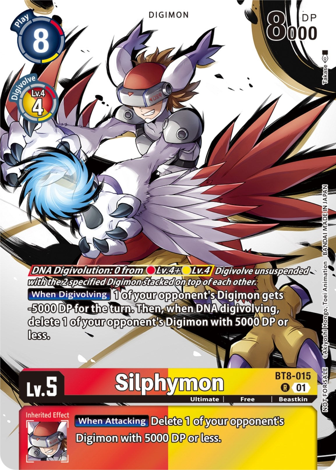 Image for Silphymon (Tamer Party Pack -The Beginning-) - Digimon Card Game