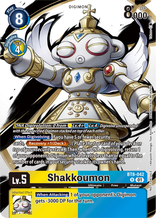 Image for Shakkoumon (Tamer Party Pack -The Beginning-) - Digimon Card Game
