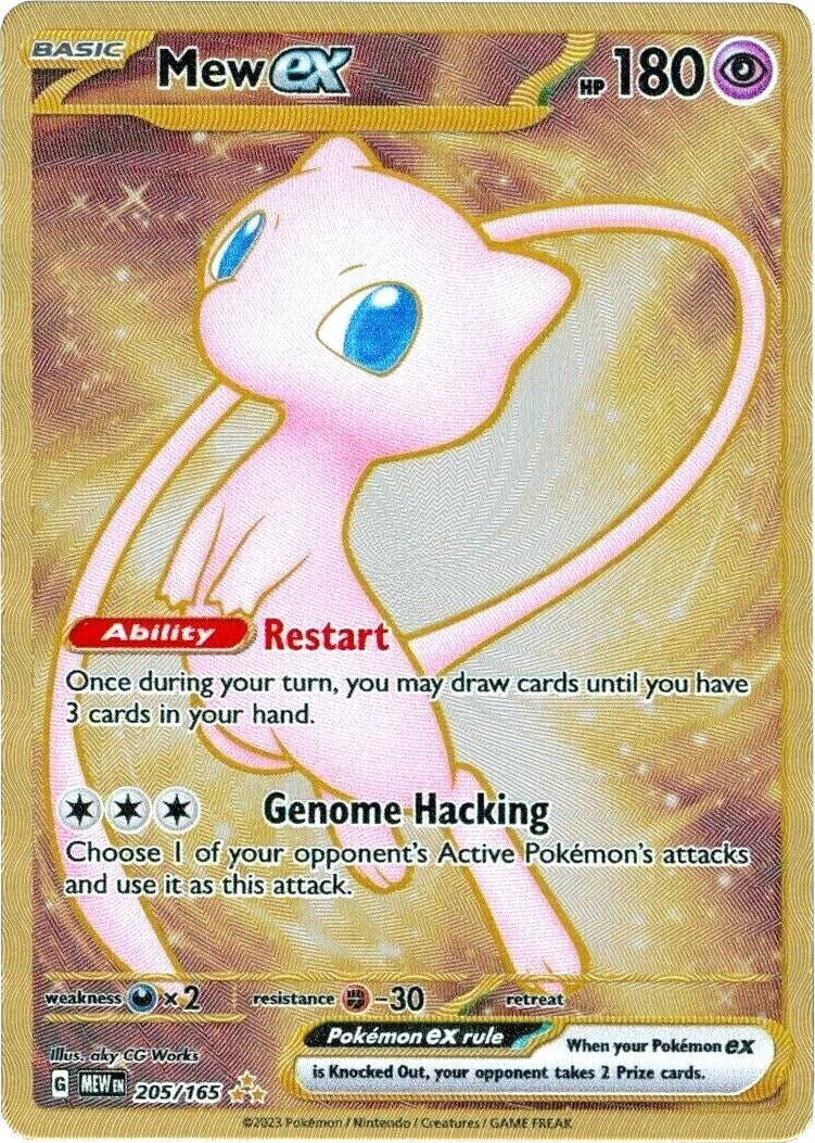 Image for Mew ex - 205/165 (151 Metal Card) - Pokemon