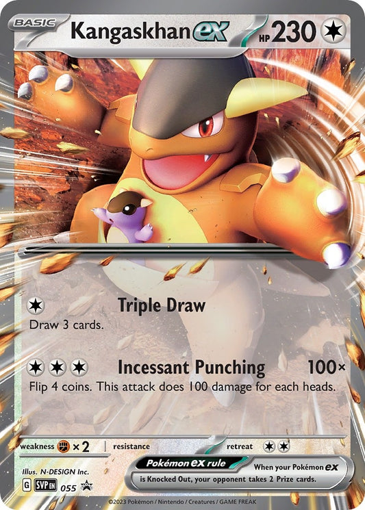 Image for Kangaskhan ex - 055 - Pokemon