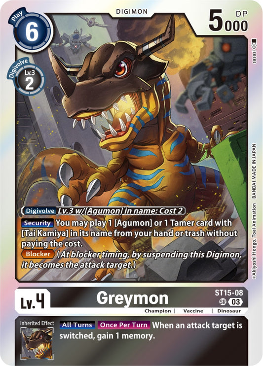 Image for Greymon - Digimon Card Game