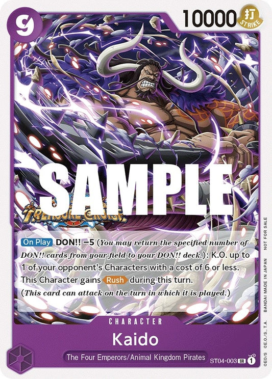 Image for Kaido (Tournament Pack Vol. 5) - One Piece Card Game