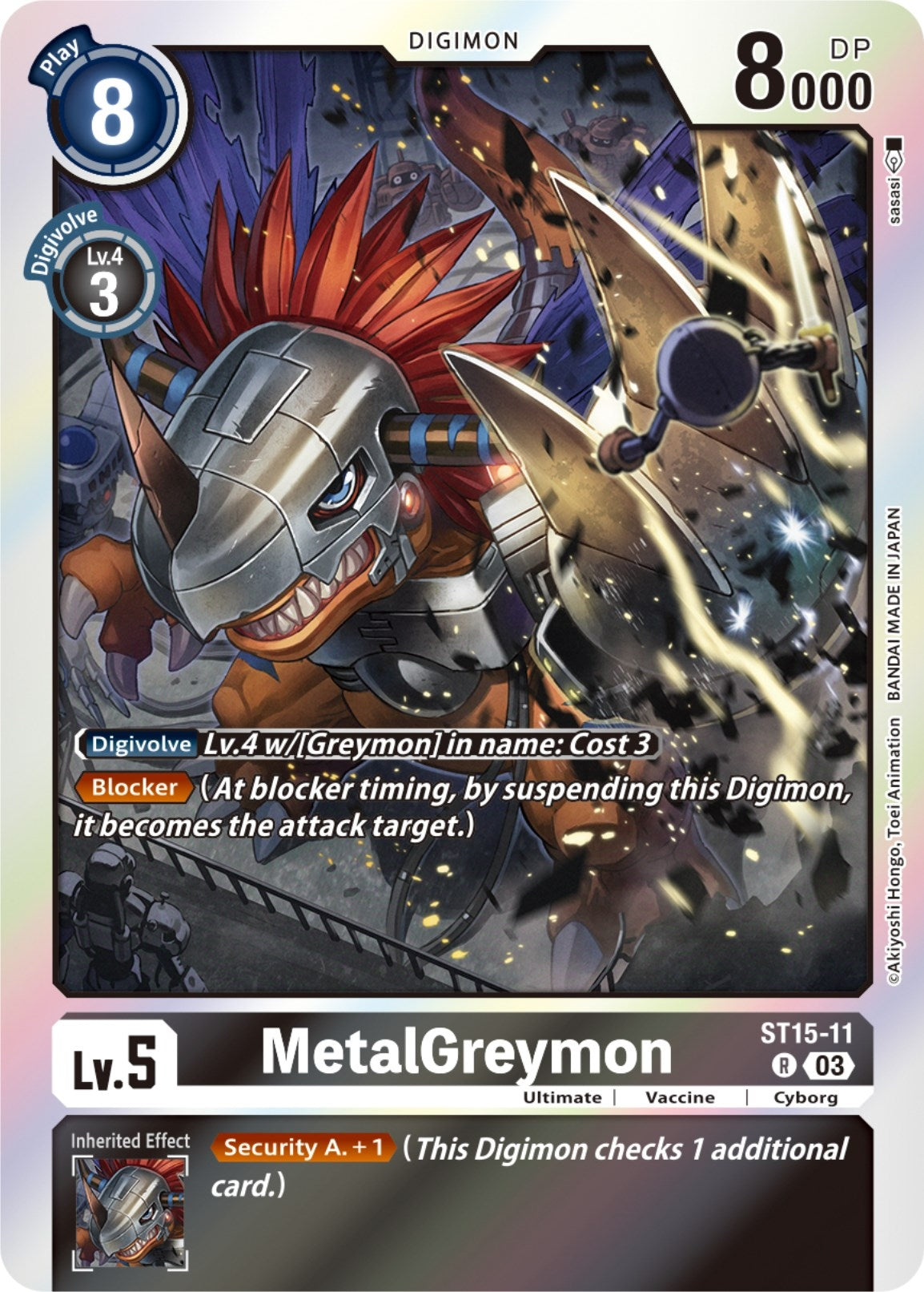 Image for MetalGreymon - Digimon Card Game