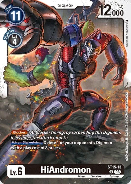 Image for HiAndromon - Digimon Card Game