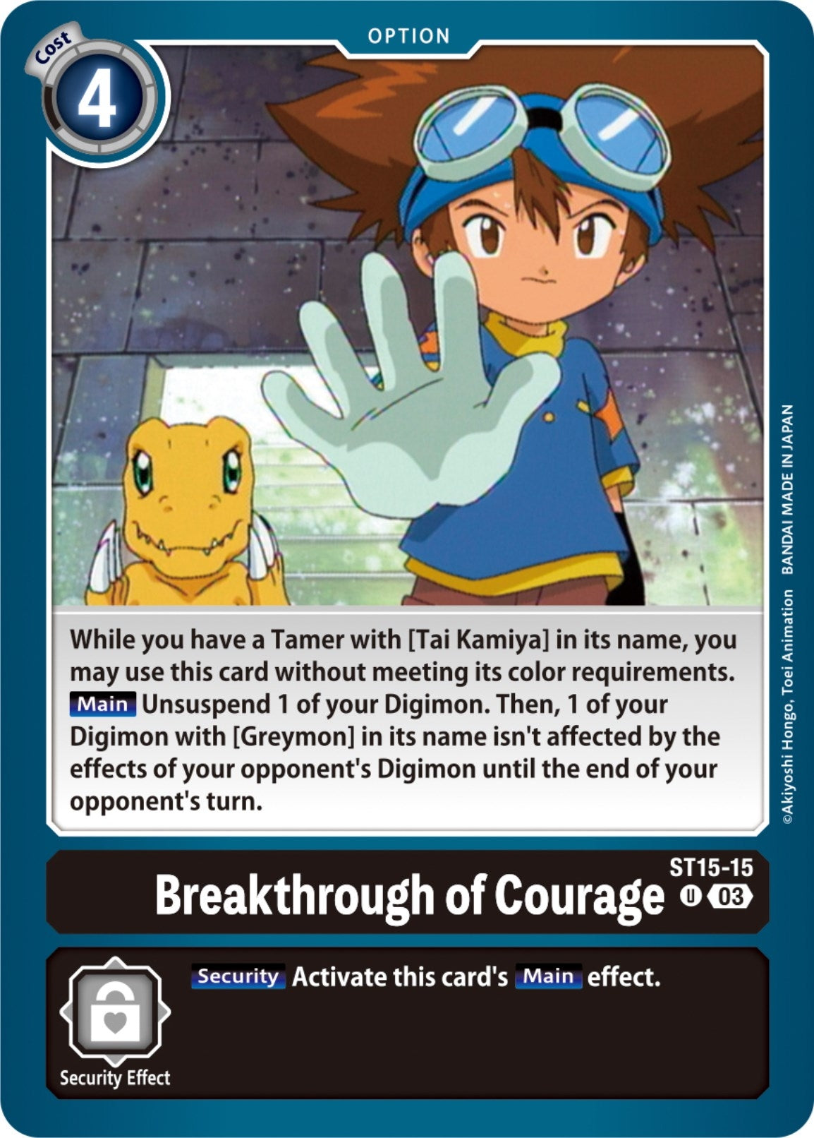 Image for Breakthrough of Courage - Digimon Card Game
