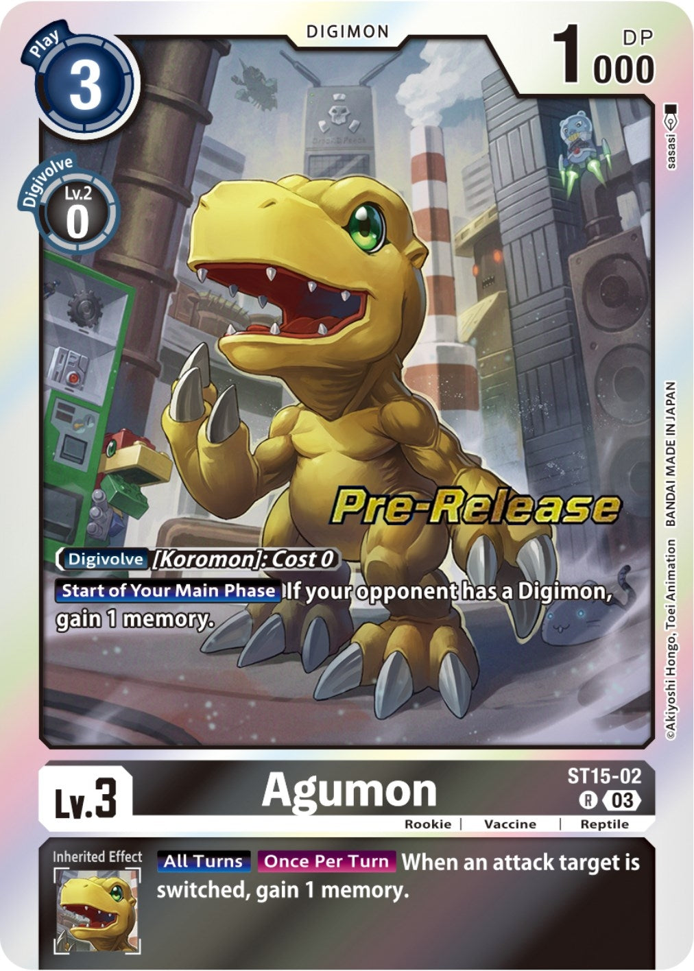 Image for Agumon - Digimon Card Game