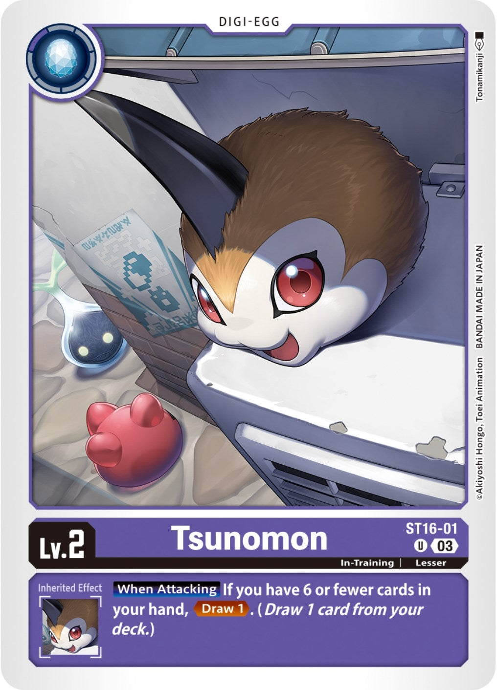 Image for Tsunomon - Digimon Card Game