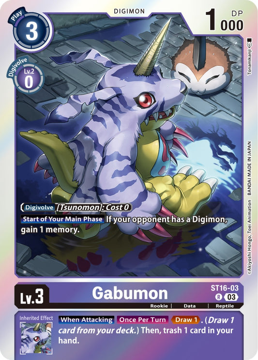 Image for Gabumon - Digimon Card Game