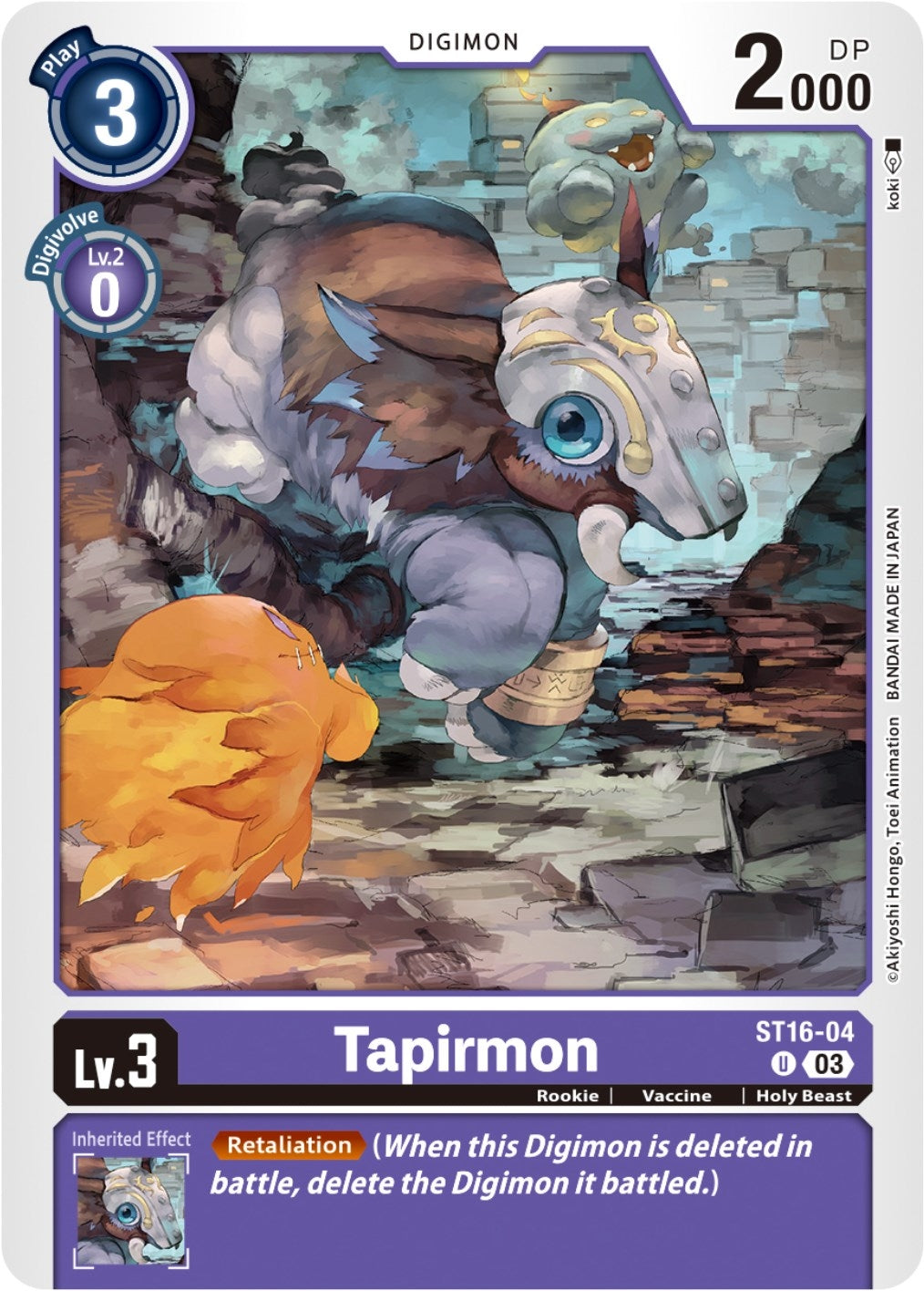 Image for Tapirmon - Digimon Card Game