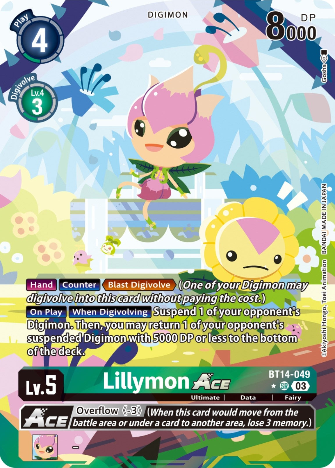 Image for Lillymon ACE (English Exclusive Alternate Art) - Digimon Card Game