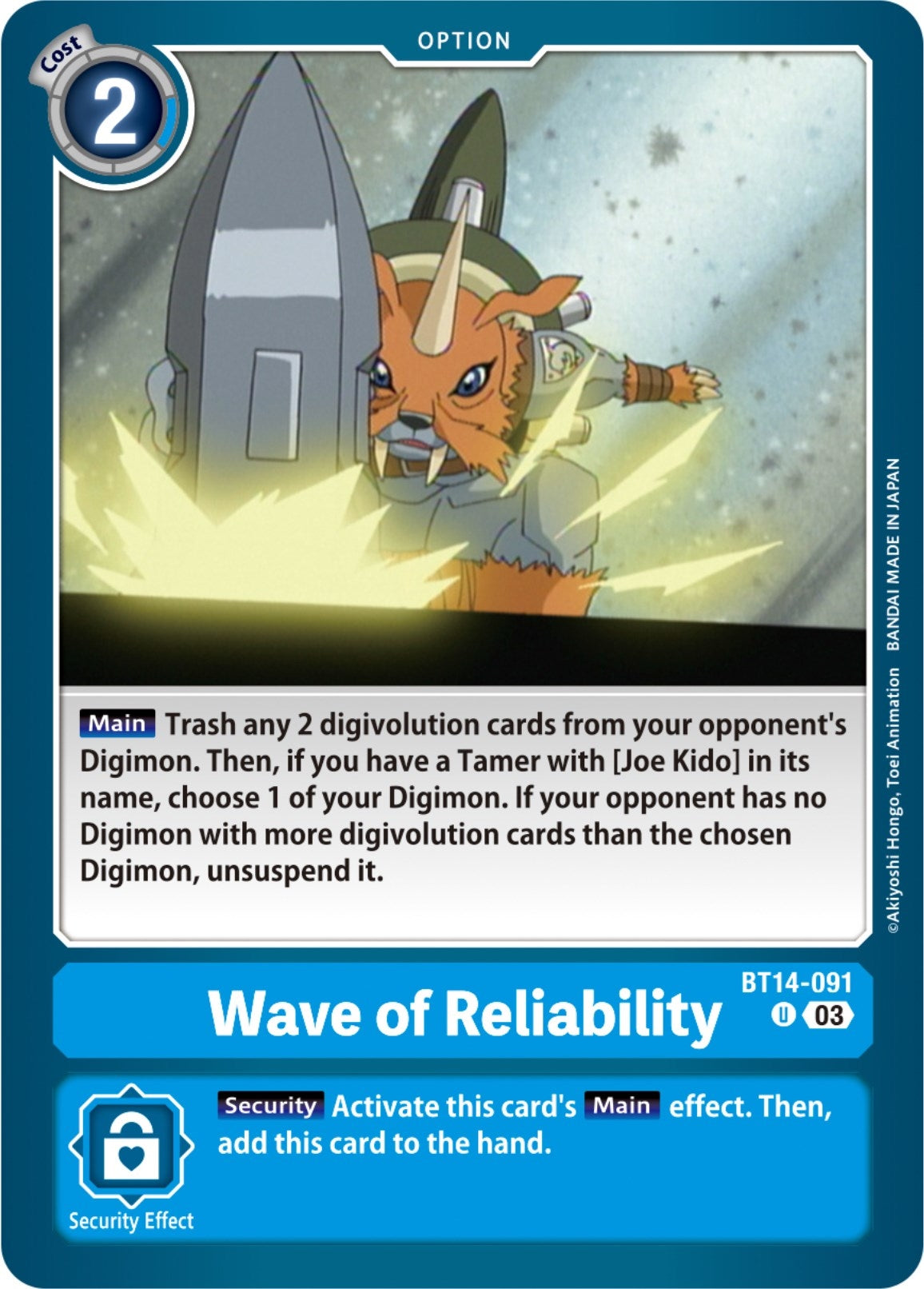 Image for Wave of Reliability - Digimon Card Game