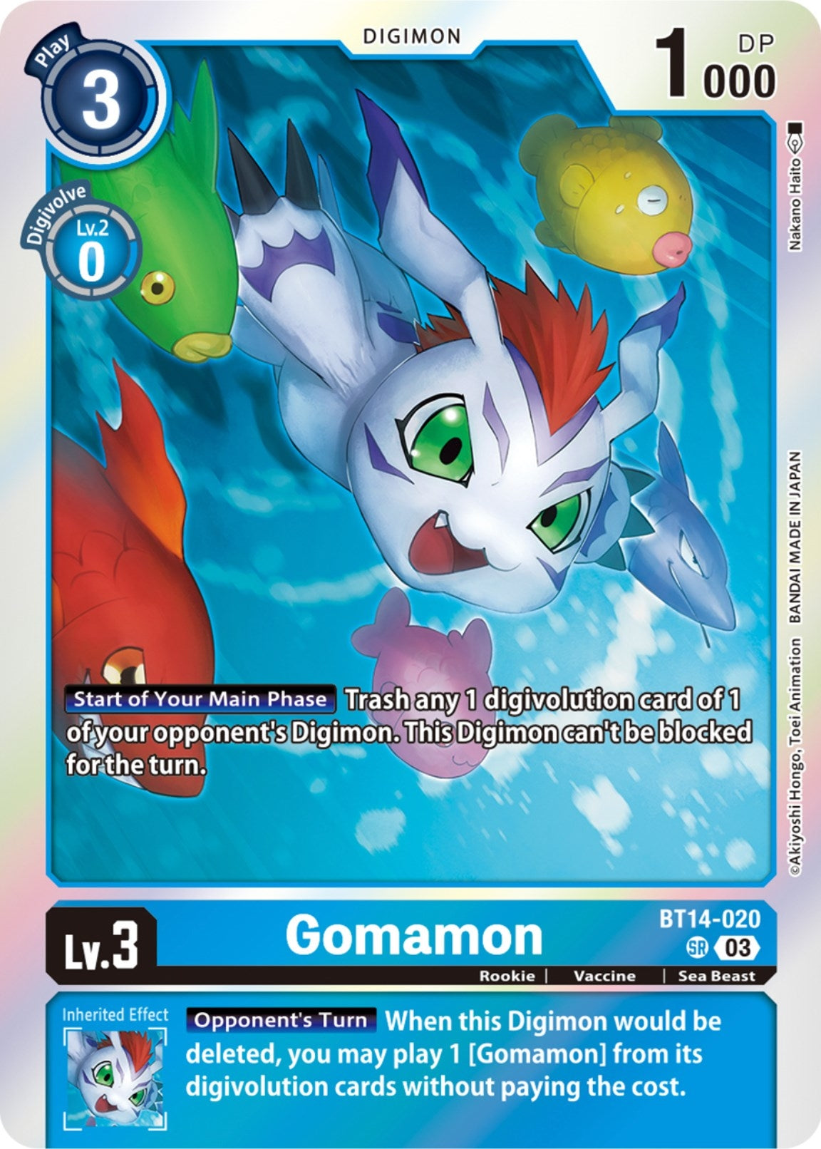 Image for Gomamon - Digimon Card Game
