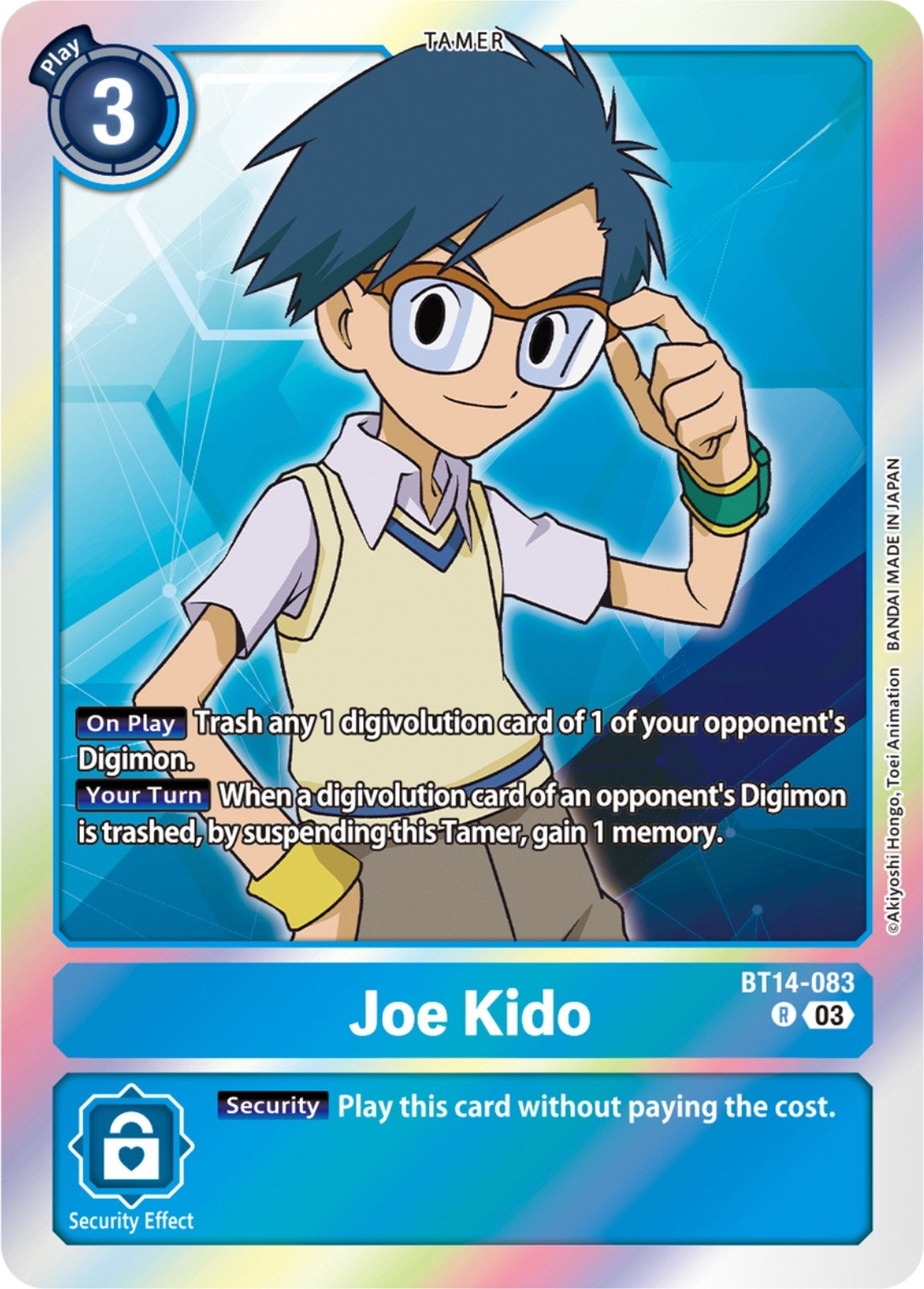 Image for Joe Kido - Digimon Card Game