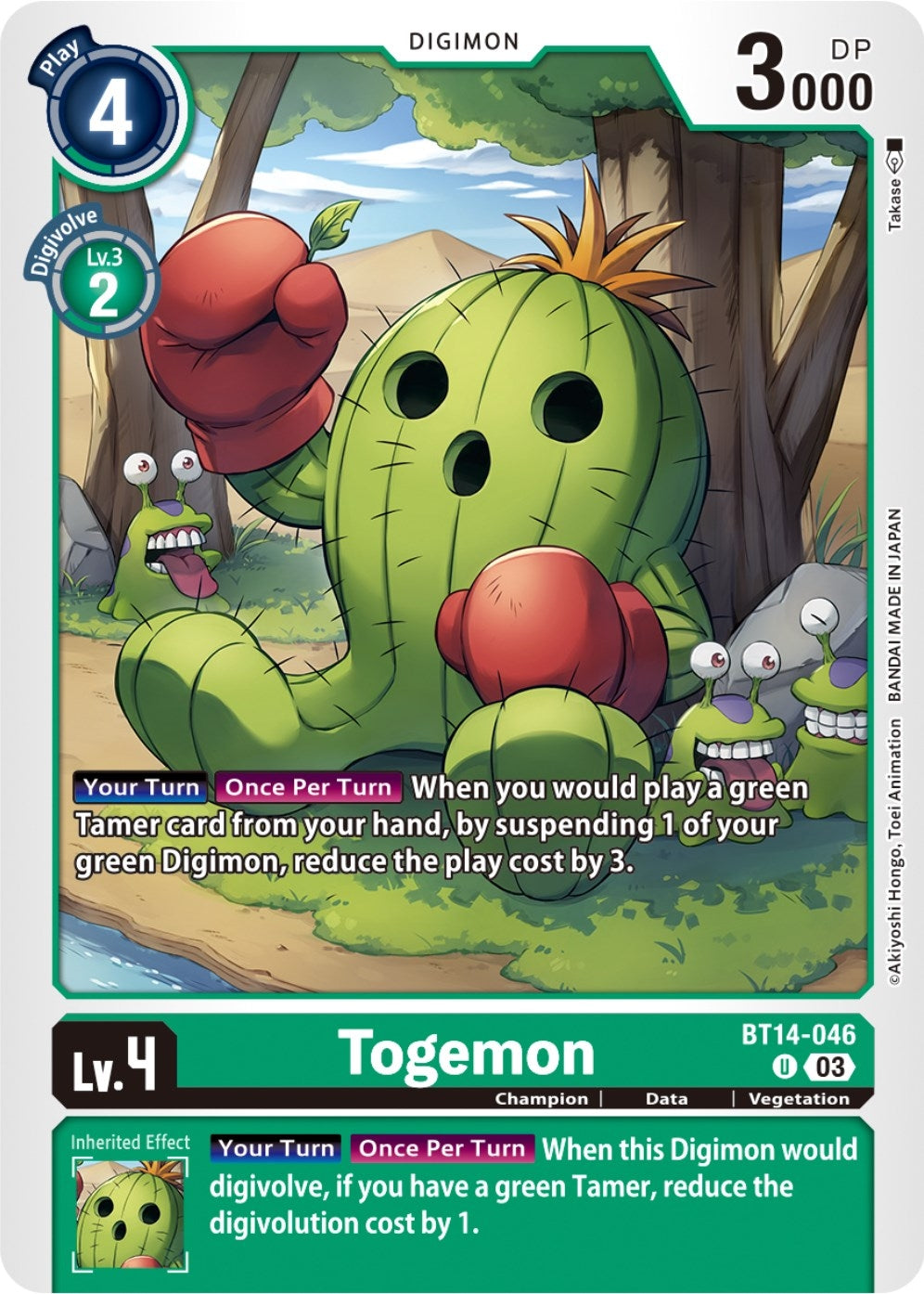 Image for Togemon - Digimon Card Game
