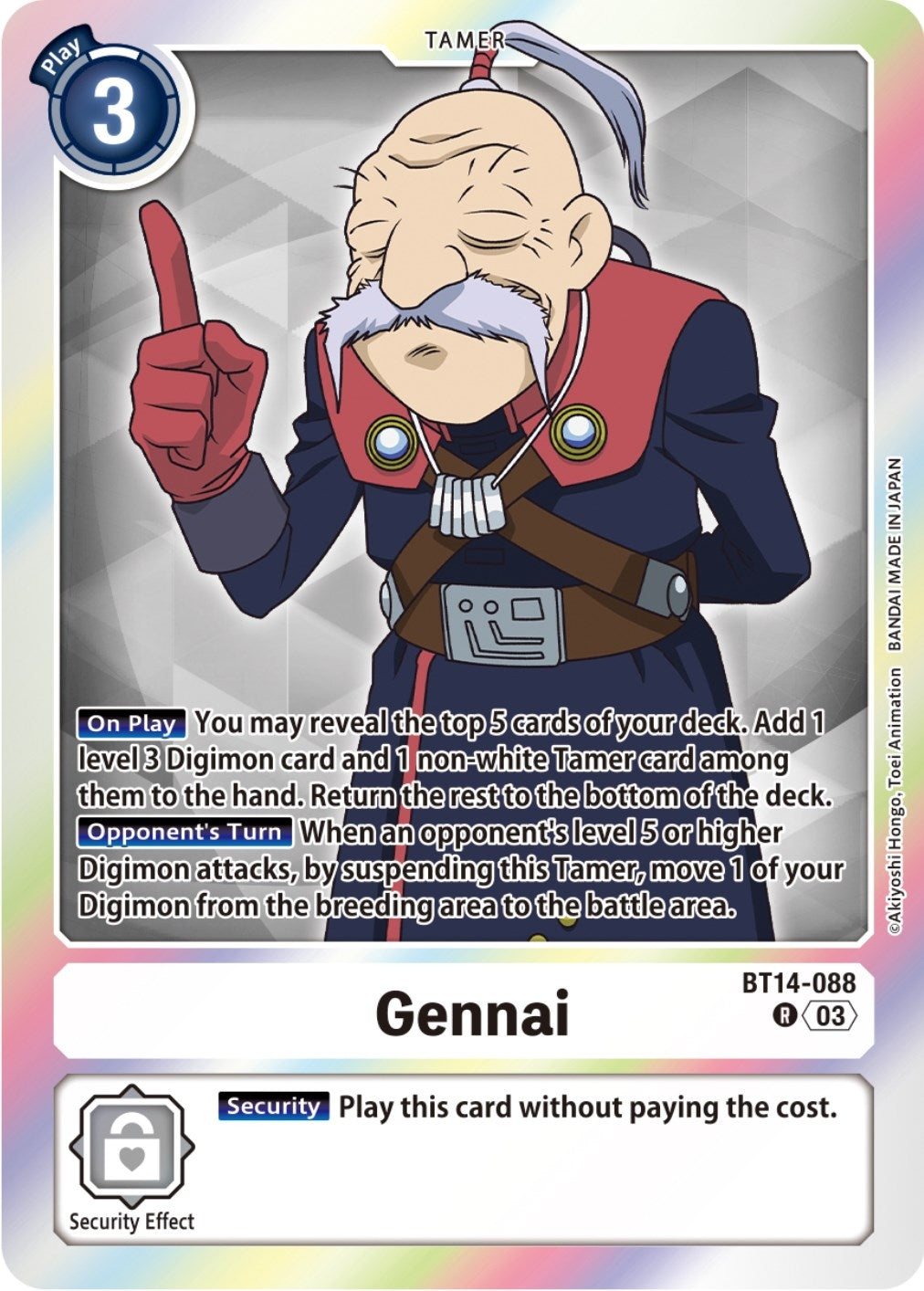 Image for Gennai - Digimon Card Game