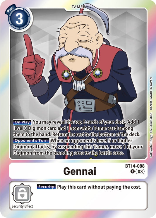 Image for Gennai - Digimon Card Game