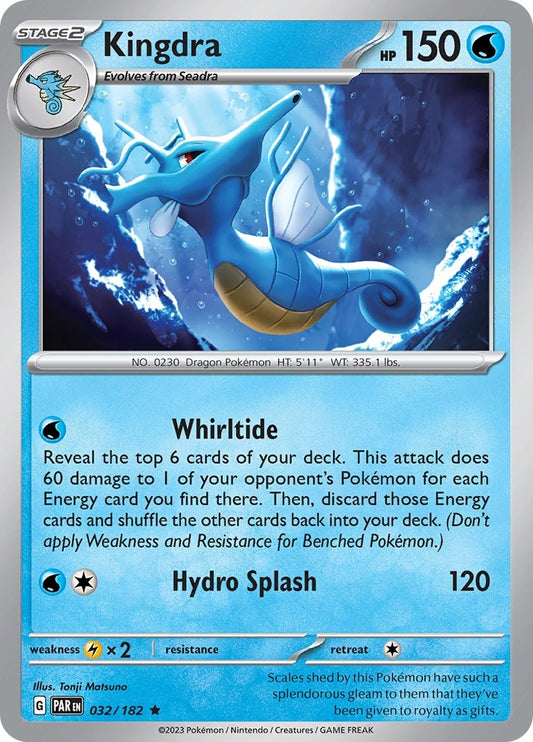 Image for Kingdra - Pokemon