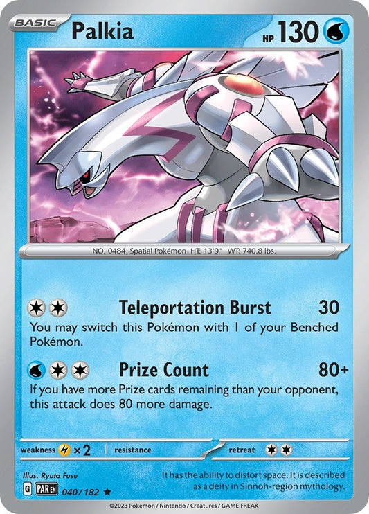 Image for Palkia - Pokemon